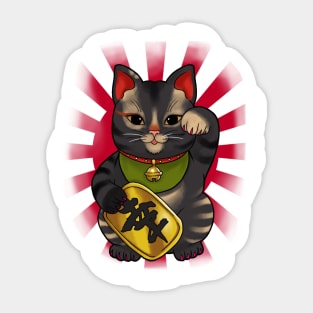 lucky cat Sticker